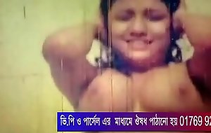 Bangla broad in the beam gut vabi বাংলা চুদাচুদির ভিডিও