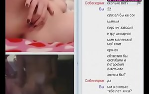 webcam videochat 82 compilation imsosexy